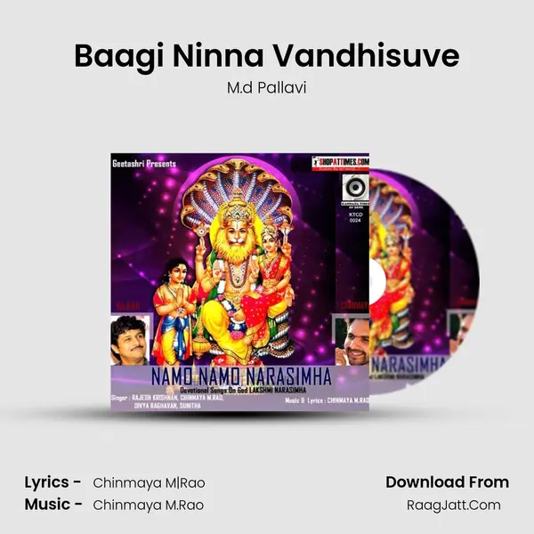Baagi Ninna Vandhisuve MP3 Song by M.d Pallavi Cover