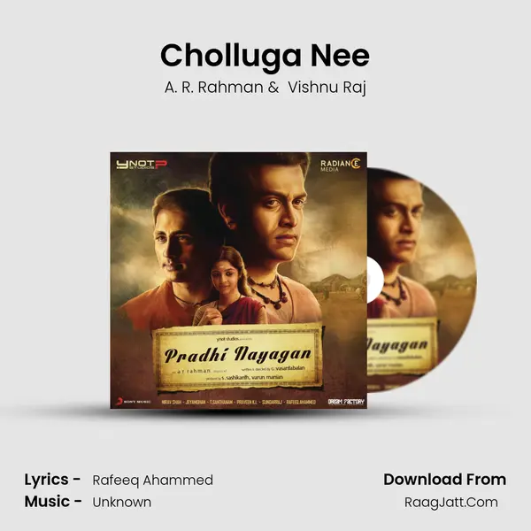 Cholluga Nee MP3 Song by A. R. Rahman Cover