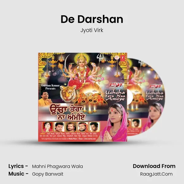 De Darshan MP3 Song by Jyoti Virk Cover
