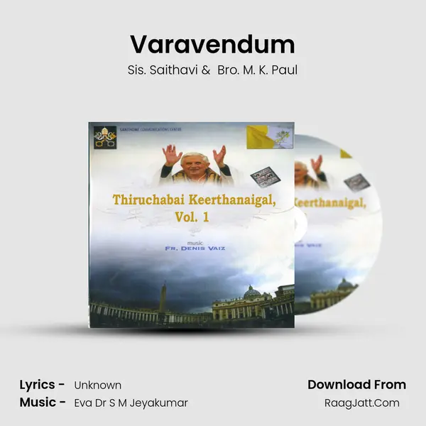 Varavendum MP3 Song by Sis. Saithavi Cover