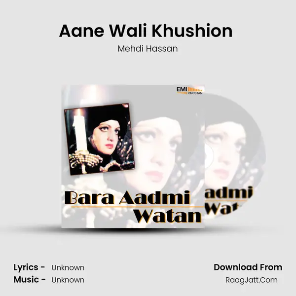 Aane Wali Khushion (from 