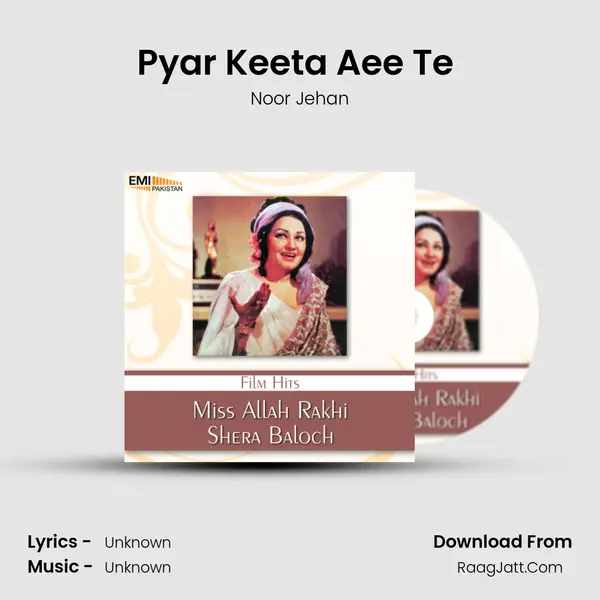 Pyar Keeta Aee Te (from