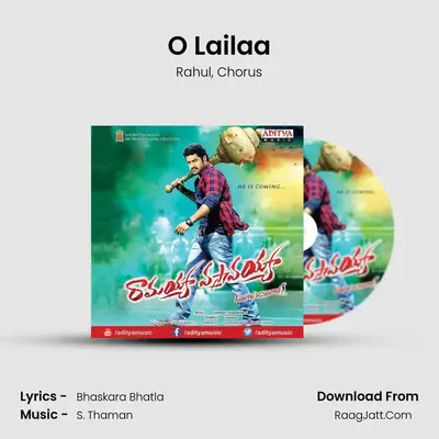 O Lailaa MP3 Song by Rahul Cover