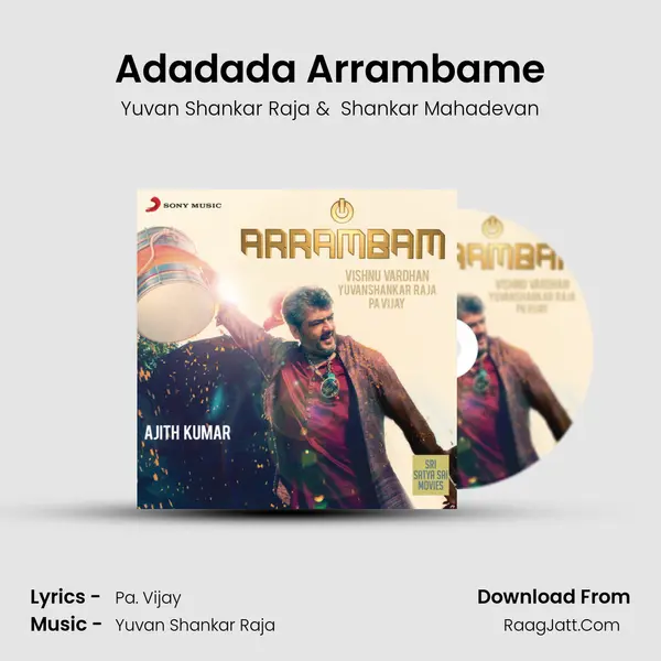 Adadada Arrambame MP3 Song by Yuvan Shankar Raja Cover