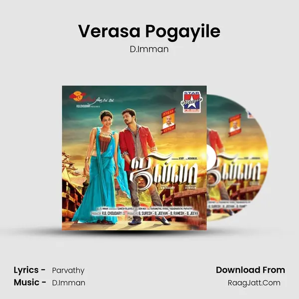 Verasa Pogayile MP3 Song by D.Imman Cover