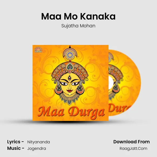 Maa Mo Kanaka MP3 Song by Sujatha Mohan Cover