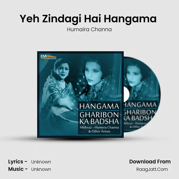 Yeh Zindagi Hai Hangama (From 