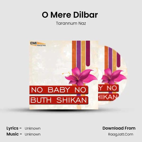 O Mere Dilbar (From 