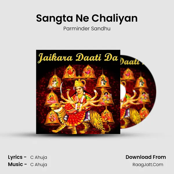 Sangta Ne Chaliyan MP3 Song by Parminder Sandhu Cover