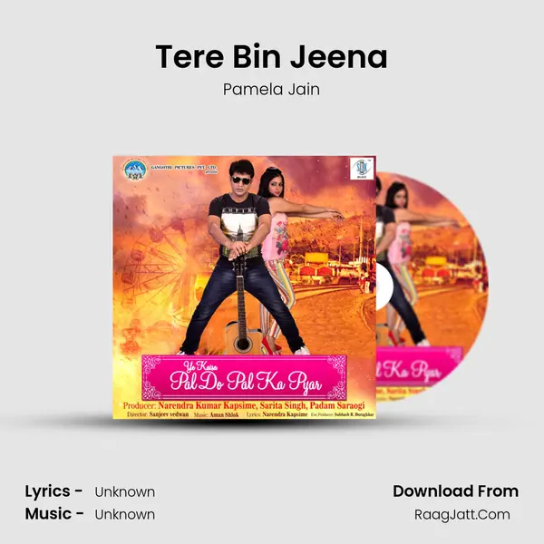 Tere Bin Jeena MP3 Song by Pamela Jain Cover