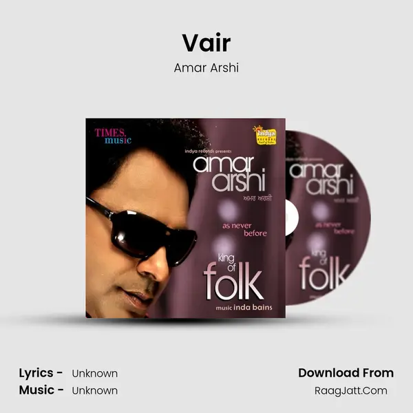 Vair MP3 Song by Amar Arshi Cover