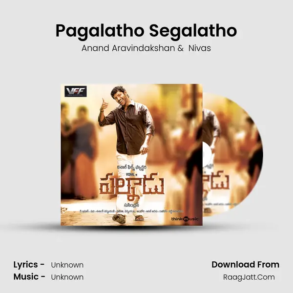 Pagalatho Segalatho MP3 Song by Anand Aravindakshan Cover