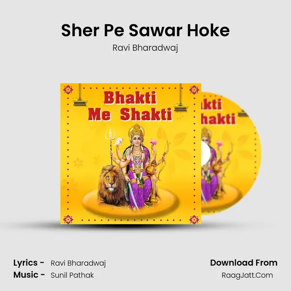 Sher Pe Sawar Hoke MP3 Song by Ravi Bharadwaj Cover