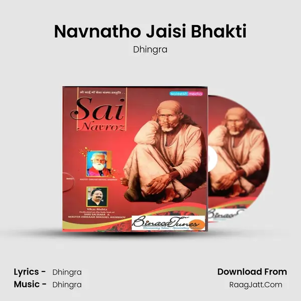 Navnatho Jaisi Bhakti MP3 Song by Dhingra Cover
