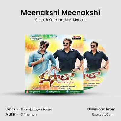 Meenakshi Meenakshi MP3 Song by Suchith Suresan Cover