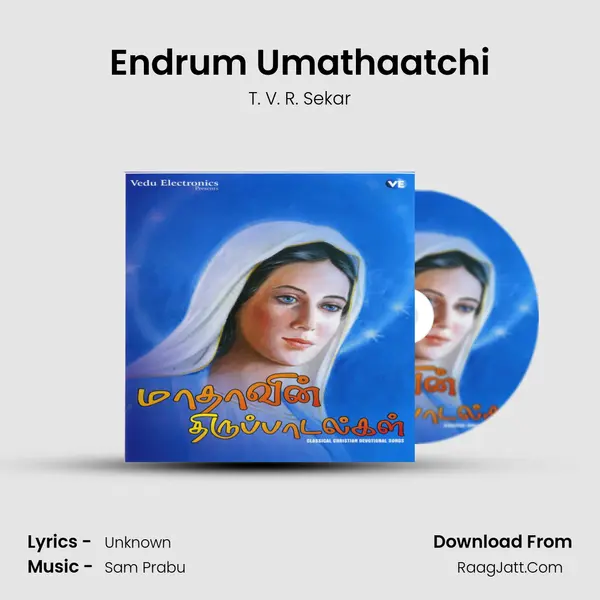 Endrum Umathaatchi MP3 Song by T. V. R. Sekar Cover