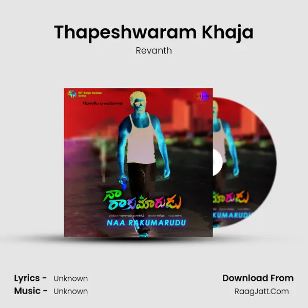 Thapeshwaram Khaja MP3 Song by Revanth Cover