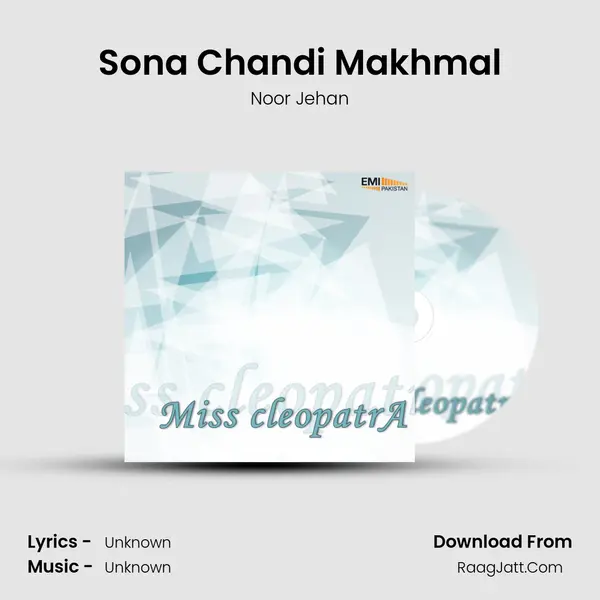 Sona Chandi Makhmal MP3 Song by Noor Jehan Cover