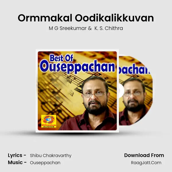 Ormmakal Oodikalikkuvan Cover
