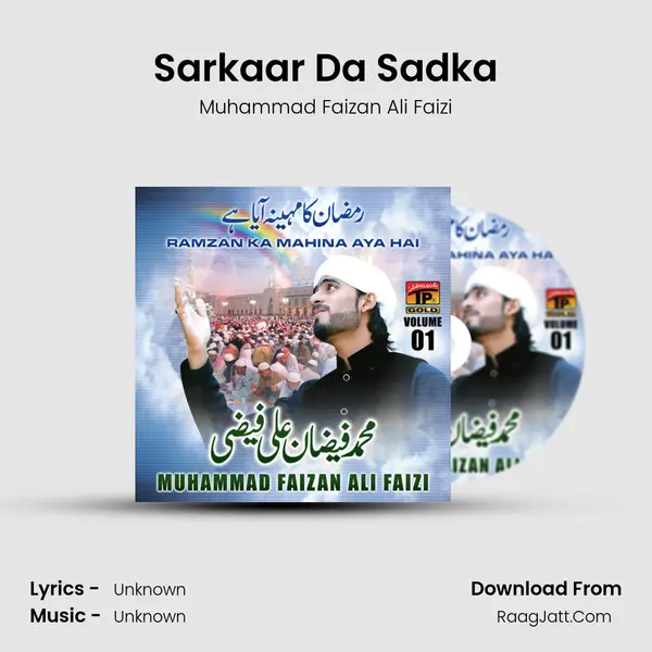 Sarkaar Da Sadka MP3 Song by Muhammad Faizan Ali Faizi Cover