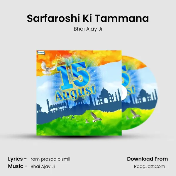 Sarfaroshi Ki Tammana Cover