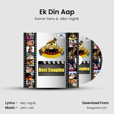 Ek Din Aap Cover