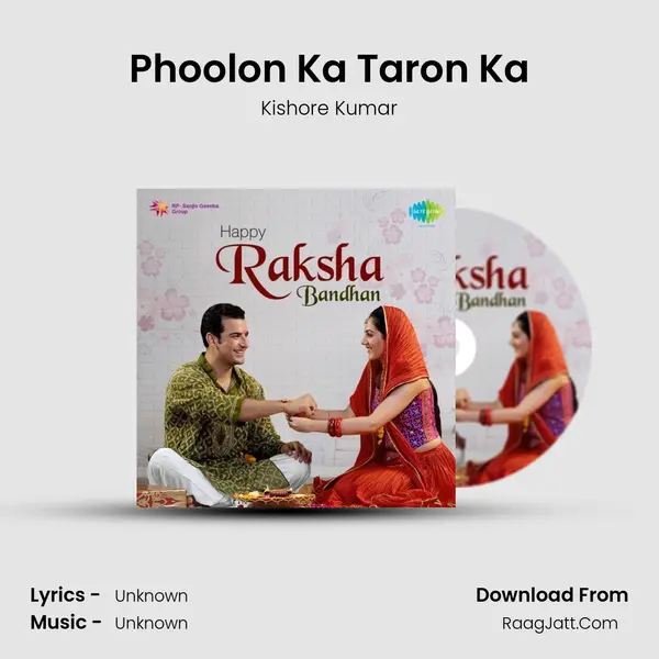 Phoolon Ka Taron Ka MP3 Song by Kishore Kumar Cover