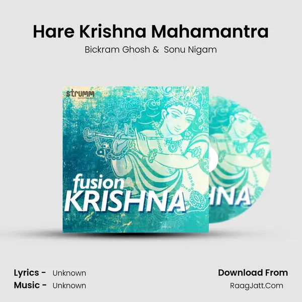 Hare Krishna Mahamantra Cover