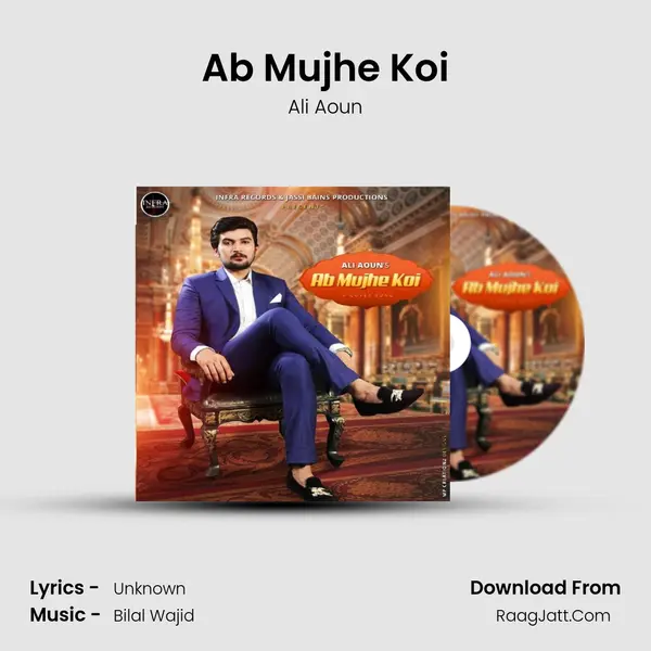 Ab Mujhe Koi MP3 Song by Ali Aoun Cover