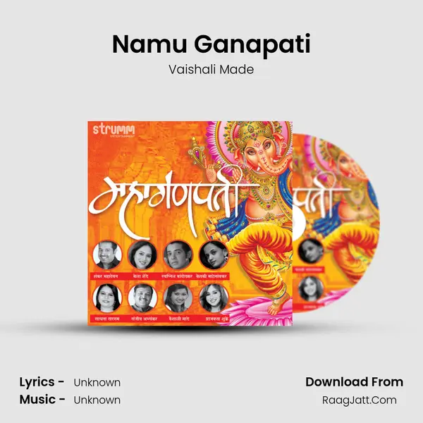 Namu Ganapati MP3 Song by Vaishali Made Cover