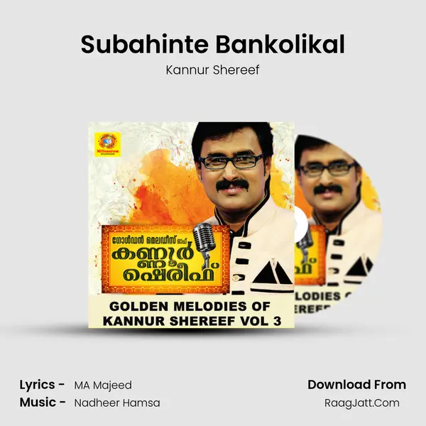 Subahinte Bankolikal MP3 Song by Kannur Shereef Cover