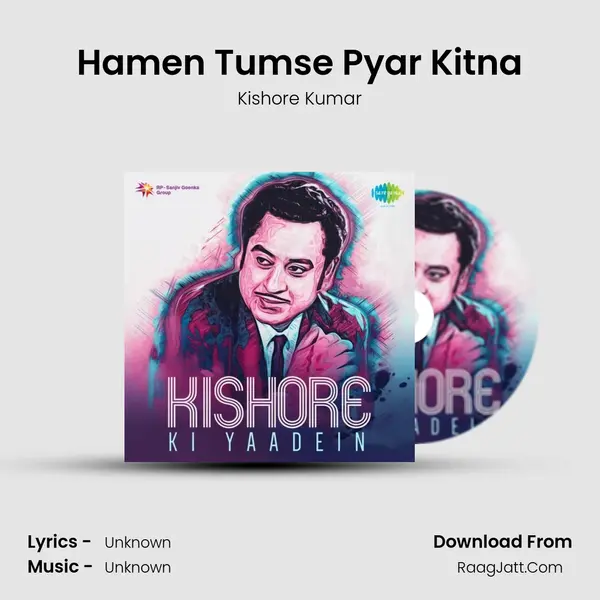 Hamen Tumse Pyar Kitna Cover