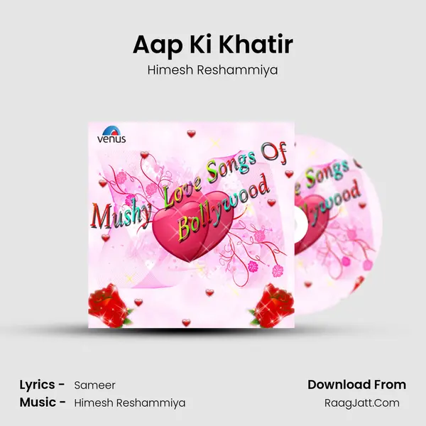 Aap Ki Khatir Cover