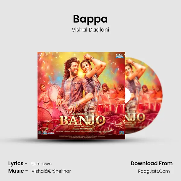 Bappa MP3 Song by Vishal Dadlani Cover