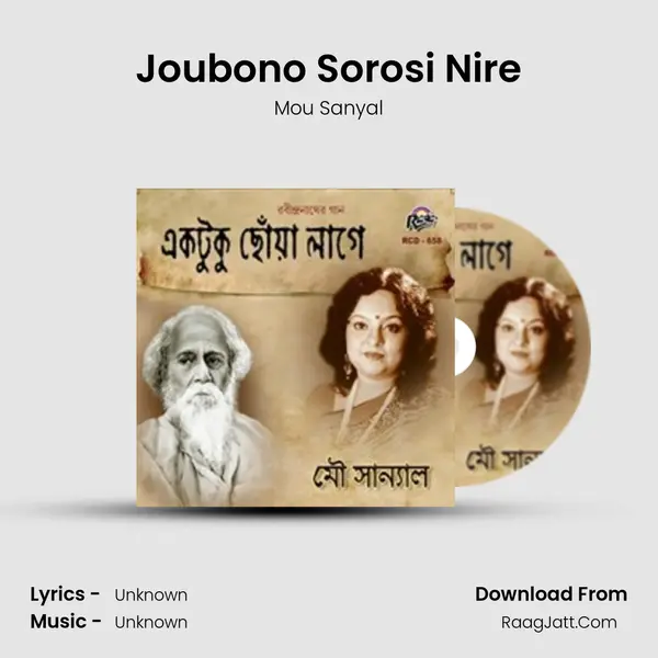 Joubono Sorosi Nire mp3 song