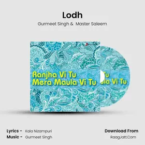Lodh Cover