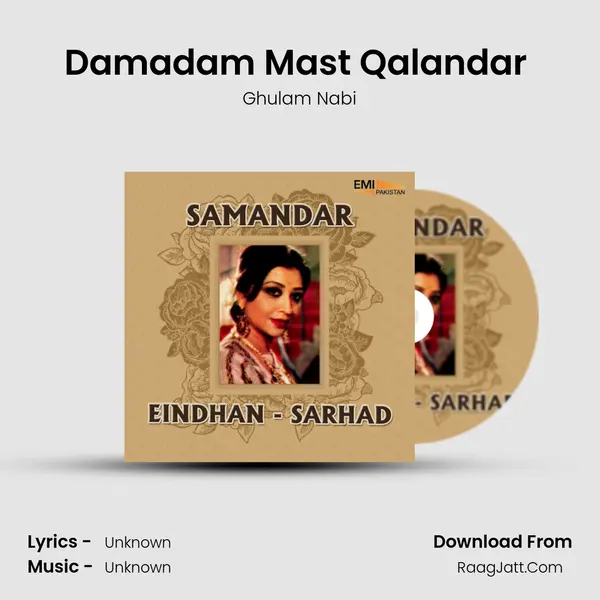 Damadam Mast Qalandar (From "Samandar") Cover