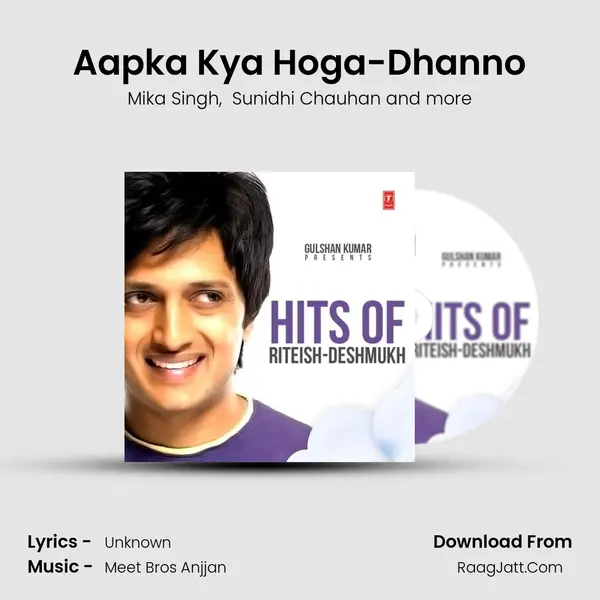 Aapka Kya Hoga-Dhanno MP3 Song by Mika Singh Cover