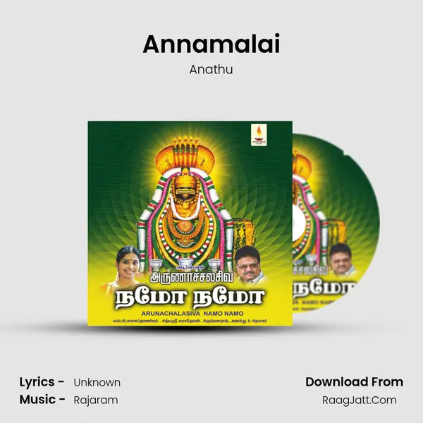 Anathu