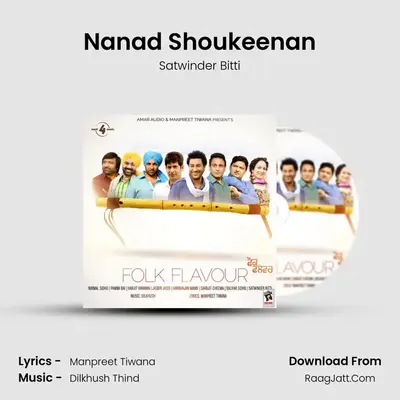 Nanad Shoukeenan MP3 Song by Satwinder Bitti Cover
