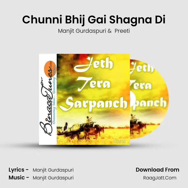 Chunni Bhij Gai Shagna Di MP3 Song by Manjit Gurdaspuri Cover