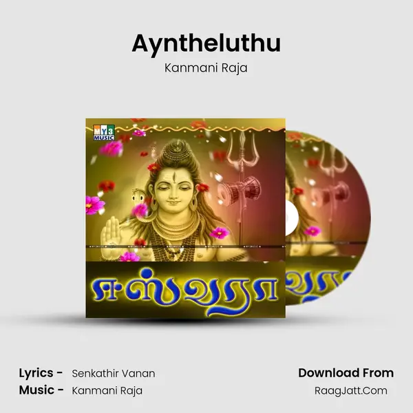 Ayntheluthu MP3 Song by Kanmani Raja Cover