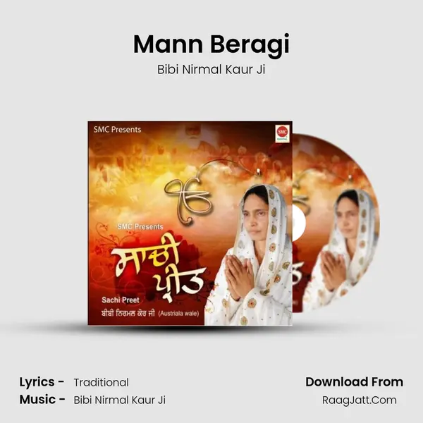 Mann Beragi MP3 Song by Bibi Nirmal Kaur Ji Cover