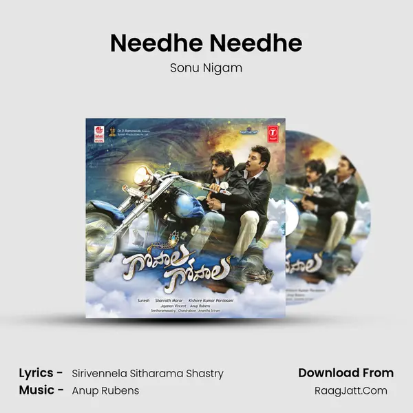 Needhe Needhe MP3 Song by Sonu Nigam Cover