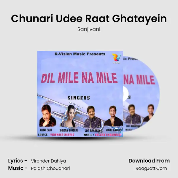 Chunari Udee Raat Ghatayein MP3 Song by Sanjivani Cover