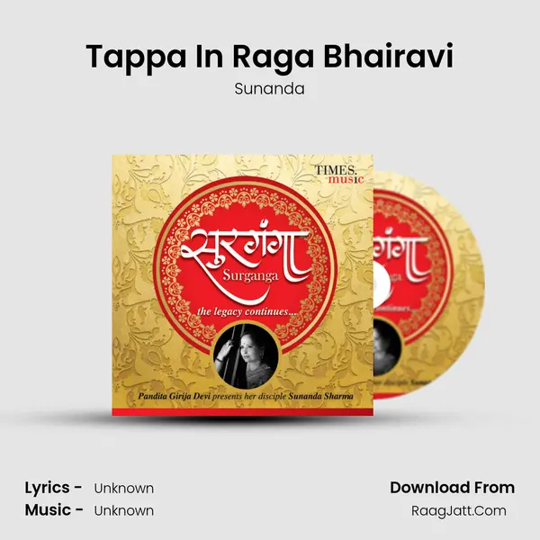 Tappa In Raga Bhairavi mp3 song