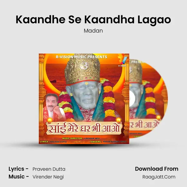 Kaandhe Se Kaandha Lagao MP3 Song by Madan Cover