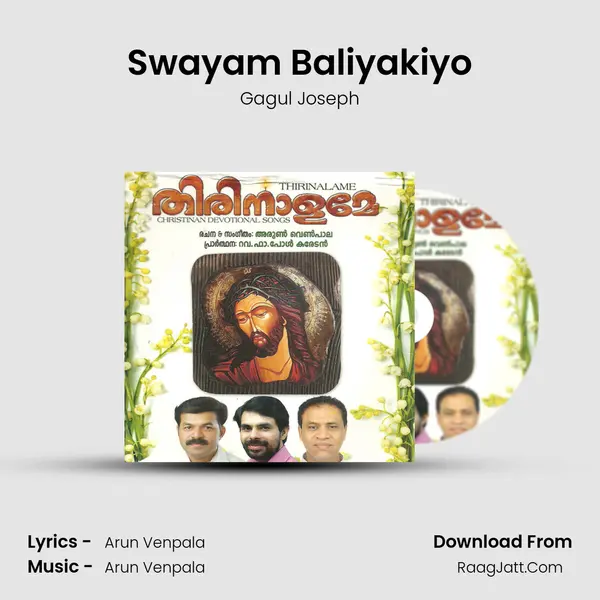 Swayam Baliyakiyo MP3 Song by Gagul Joseph Cover