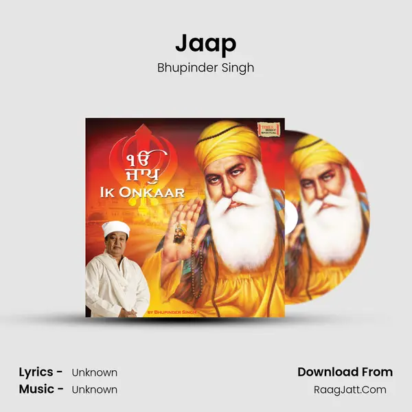 Ik Onkaar - Bhupinder Singh