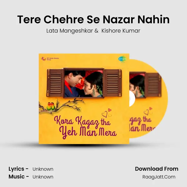 Tere Chehre Se Nazar Nahin Cover